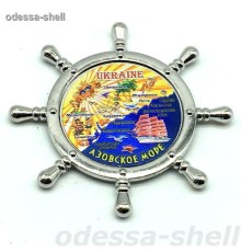 Магнит Азовское мореиз металла в виде штурвала
внутри фольга тисненая с изображ.карты опт от 2шт