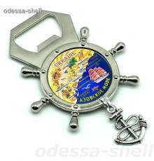 Магнит Азовское мореиз металла в виде штурвала+откывалка+якорек(внутри фольга тисненая с изображ.карты)
каждый в упак.опт от 5шт