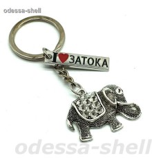 Брелок Затокаиз металла в виде слоника+прямая табличка с сердечком
каждый в упак.опт от 2шт