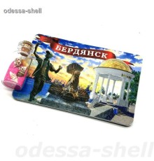 Магнит Бердянскмагнит 5*7см с 4D покрытием+бутылочка с песком и натур.ракушкой
в уп разн. цвета опт от 2шт