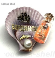 Магнит Бердянскцветной гребешок(внутри золотая наклейка слово и парус)+бутылочка с цветн.песком и натур.ракушкой
опт от 2шт!!!