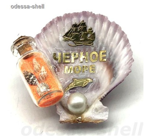 Магнит Черное морецветной гребешок(внутри золотая наклейка слово и парус)+бутылочка с цветн.песком и натур.ракушкой
опт от 2шт!!! Магнит Черное морецветной гребешок(внутри золотая наклейка слово и парус)+бутылочка с цветн.песком и натур.ракушкой
опт от 2шт!!!
