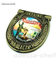 Магнит Бердянскиз металла в виде подковы(три цвета) внутри стеклянная линза
с изображ. коллажа опт от 2шт