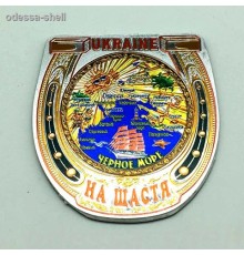 Магнит Черное морефольга в виде подковы(серебро) с изображ.карты
опт от  2шт