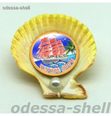 Магнит Черное мореиз ракушки гребешок цветной+жемчужина+фольга красный парусник
в уп 12шт опт от 2шт