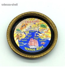 Магнит Черное море(керамическая тарелочка,черная с позолотой,внутри фольга карта)
диаметр 6см уп12шт опт от 12шт
