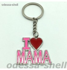 Брелок металлиз металла в виде надписи I MAMA+сердце(розовый)
каждый в индивид.упаковке
опт от 2шт