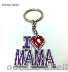 Брелок металлиз металла в виде надписи I MAMA+сердце(сирень)
каждый в индивид.упаковке
опт от 2шт