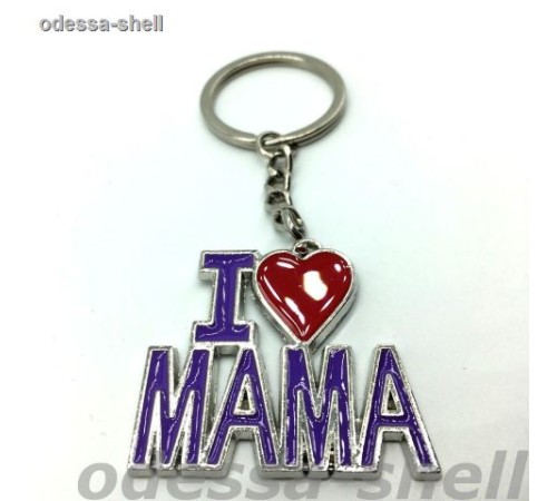 Брелок металлиз металла в виде надписи I MAMA+сердце(сирень)
каждый в индивид.упаковке
опт от 2шт Брелок металлиз металла в виде надписи I MAMA+сердце(сирень)
каждый в индивид.упаковке
опт от 2шт