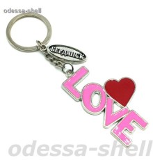Брелок Бердянскиз металла овал.табличка+LOVE розовый
каждый в упак.опт от 2шт