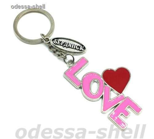 Брелок Бердянскиз металла овал.табличка+LOVE розовый
каждый в упак.опт от 2шт Брелок Бердянскиз металла овал.табличка+LOVE розовый
каждый в упак.опт от 2шт