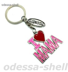 Брелок Одессаиз металла овал.табличка+LOVE МАМА розовый
каждый в упак.опт от 2шт