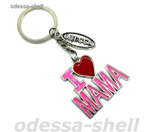 Брелок Одессаиз металла овал.табличка+LOVE МАМА розовый
каждый в упак.опт от 2шт Брелок Одессаиз металла овал.табличка+LOVE МАМА розовый
каждый в упак.опт от 2шт