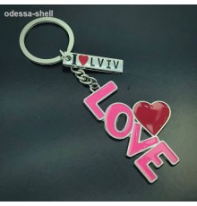 Брелок Львовиз металла в виде цветных букв LOVE+табличка
каждый в упак.опт от 3шт