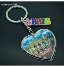 Брелок Львовиз металла в виде сердца (в центре фольга тисненая с изображ.коллажа) +цветная табличка
каждый в упак.опт от 3шт