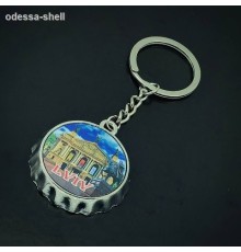 Брелок Львовиз металла в виде крышки с открывалкой (в центре фольга тисненая с изображ.коллажа)
каждый в упак.опт от 3шт