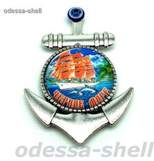 Магнит Черное мореиз металла в виде якоря внутри линза парусник
опт от 2шт