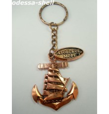 Брелок Азовское море(из металла ,в виде якоря с кораблем,с табличкой Азовское море)
в уп 12шт опт от 2шт