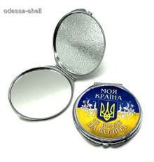 СУВЕНIР УКРАIНАзеркало (металл.двустороннее цвет серебро)
в уп 1шт опт от 2шт