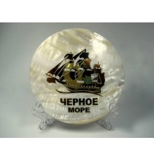 Сувенир Черн.море(полированный перламутр с изображением парусника,на подставке) диаметр 7см
уп12шт опт от 2шт