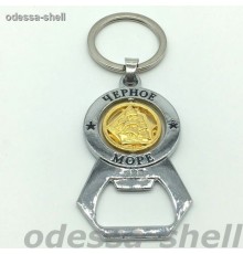 Брелок Черное мореиз металла в виде открывалки цвет серебро внутри парус золото
надпись черное море двусторонний каждый в индивид.упаковке
опт от 2шт