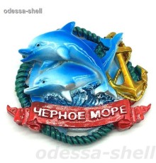 Магнит Черное мореиз полимера в форме каната с якорем в середине дельфины в уп 12шт опт от  2шт