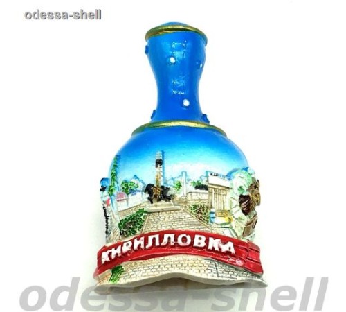 Магнит Кирилловкаиз полимера в форме колокольчика с изображением стеллы магнит на пружине в уп 12шт опт от 2шт Магнит Кирилловкаиз полимера в форме колокольчика с изображением стеллы магнит на пружине в уп 12шт опт от 2шт