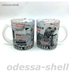 Сувенир Одессачашка матовая с изображением досторпим. Одессы в уп 6шт опт от 2шт