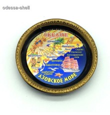 Магнит Азовское море(керамическая тарелочка,черная с позолотой,внутри фольга карта)
диаметр 6см уп12шт опт от 12шт