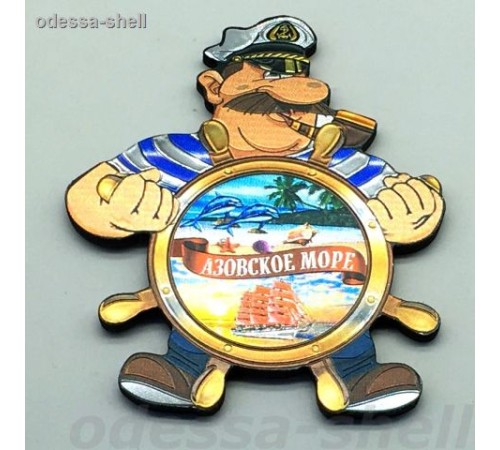Магнит азовское морефольга на основе из ПВХ в виде морячка внутри коллаж в уп 10шт опт от 2шт Магнит азовское морефольга на основе из ПВХ в виде морячка внутри коллаж в уп 10шт опт от 2шт