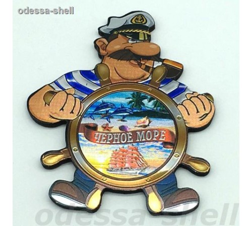 Магнит Черное морефольга на основе из ПВХ в виде морячка внутри коллаж в уп 10шт опт от 5шт Магнит Черное морефольга на основе из ПВХ в виде морячка внутри коллаж в уп 10шт опт от 5шт