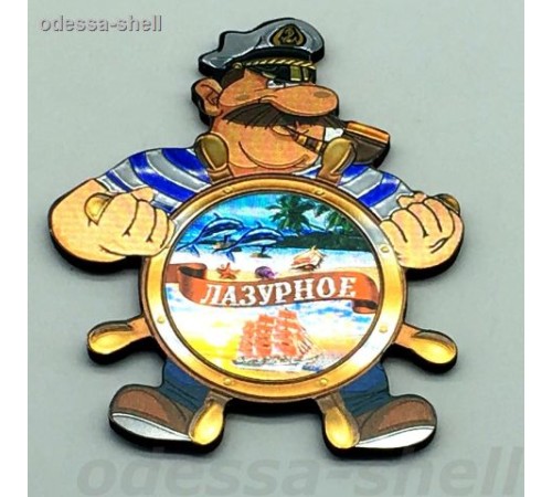 Магнит Лазурноефольга на основе из ПВХ в виде морячка внутри коллаж в уп 10шт опт от 2шт Магнит Лазурноефольга на основе из ПВХ в виде морячка внутри коллаж в уп 10шт опт от 2шт