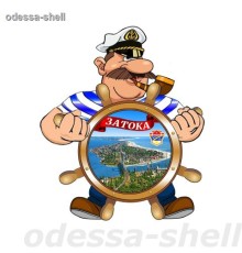 Магнит Затокафольга на основе из ПВХ в виде морячка внутри три острова вид сверху в уп 10шт опт от 5шт