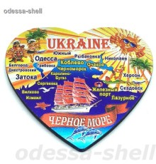 Магнит Черное морефольга тисненая в виде большого сердца с изображ. карты
в уп 10шт опт от 5шт