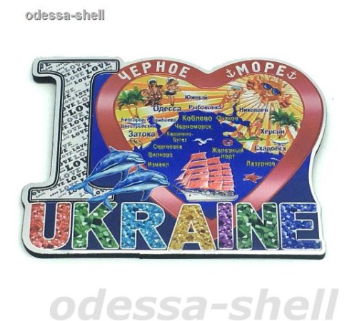 Магнит Черное морефольга на основе из ПВХ в виде большого сердца I LOVE внутри карта в уп 10шт опт от 3шт Магнит Черное морефольга на основе из ПВХ в виде большого сердца I LOVE внутри карта в уп 10шт опт от 3шт