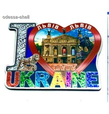 Магниты Львовфольга на основе из ПВХ в виде большого сердца I LOVE с изображ.оперный театр опт от 2шт