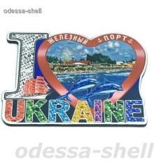Магнит Железный портфольга на основе из ПВХ в виде большого сердца I LOVE внутри пляж в уп 10шт опт от 2шт