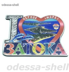 Магнит Затокафольга на основе из ПВХ в виде большого сердца I LOVE внутри три острова  в уп 10шт опт от 2шт