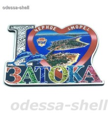 Магнит Затокафольга на основе из ПВХ в виде большого сердца I LOVE внутри три острова в уп 10шт опт от 2шт