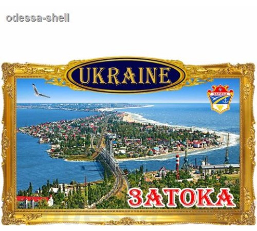 Магнит Затокафото магнит в декоративной золотой рамке с изображением-три острова
размер 11,5*7,5см в уп 20шт опт от 5шт Магнит Затокафото магнит в декоративной золотой рамке с изображением-три острова
размер 11,5*7,5см в уп 20шт опт от 5шт