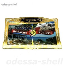 Магнит Коблевофото магнит в декоративной золотой рамке с изображ.коллаж
размер 11,5*8см в уп20шт опт от 2шт