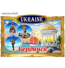 Магнит Бердянскфото магнит в декоративной золотой рамке с изображ.ротонда+круги
размер 11,5*7,5см опт от 5шт