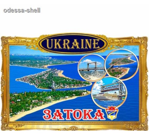 Магнит Затокафото магнит в декоративной золотой рамке с изображением-коллажа
размер 11,3*7,6см в уп 20шт опт от 5шт Магнит Затокафото магнит в декоративной золотой рамке с изображением-коллажа
размер 11,3*7,6см в уп 20шт опт от 5шт
