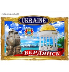 Магнит Бердянскфото магнит в декоративной золотой рамке с изображ.коллаж
размер 11,5*7,5см опт от 5шт