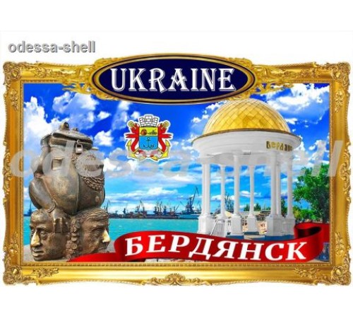 Магнит Бердянскфото магнит в декоративной золотой рамке с изображ.коллаж
размер 11,5*7,5см опт от 5шт Магнит Бердянскфото магнит в декоративной золотой рамке с изображ.коллаж
размер 11,5*7,5см опт от 5шт
