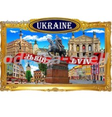 Магниты Львовфото магнит в декоративной золотой рамке с изображ. достоприм.города
размер 11,5*8см в уп20шт опт от 10шт