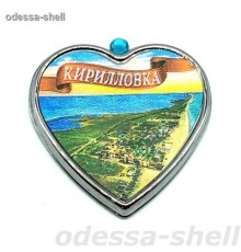 Магнит Кирилловкаиз металла в виде сердечка+стразик внутри фольга с изображ.вид сверху
опт от 2шт