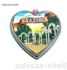 Магнит Скадовскиз металла в виде сердечка+стразик внутри фольга с изображ.ротонды
опт от 2шт