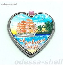 Магнит Азовское мореиз металла в виде сердечка+стразик внутри фольга с изображ.парусник+пальма
опт от 2шт
