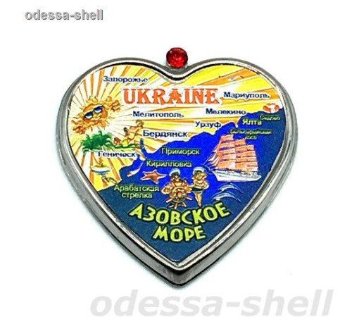 Магнит Азовское мореиз металла в виде сердечка+стразик внутри фольга с изображ.карты
опт от 2шт Магнит Азовское мореиз металла в виде сердечка+стразик внутри фольга с изображ.карты
опт от 2шт